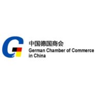 German Chamber of Commerce in China