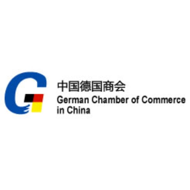 German Chamber of Commerce in China
